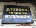 Нажмите на изображение для увеличения.

Название:	107.jpg
Просмотров:	264
Размер:	71.3 Кб
ID:	3501332