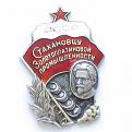 Нажмите на изображение для увеличения.

Название:	d95937fb37a0d877240ee67e339.jpg
Просмотров:	281
Размер:	16.0 Кб
ID:	3501493