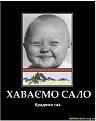 Нажмите на изображение для увеличения.

Название:	Биг-мен.jpg
Просмотров:	278
Размер:	24.8 Кб
ID:	3501572