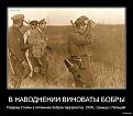 Нажмите на изображение для увеличения.

Название:	0_27133_770e26d1_L.jpg
Просмотров:	251
Размер:	53.0 Кб
ID:	3501642