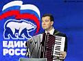 Нажмите на изображение для увеличения.

Название:	photo_10267.JPG
Просмотров:	306
Размер:	165.1 Кб
ID:	3501773