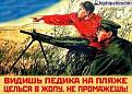 Нажмите на изображение для увеличения.

Название:	46960472.jpg
Просмотров:	289
Размер:	109.5 Кб
ID:	3501791