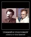 Нажмите на изображение для увеличения.

Название:	i5y0u2t292ot.jpg
Просмотров:	338
Размер:	67.6 Кб
ID:	3502725
