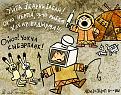 Нажмите на изображение для увеличения.

Название:	2077754.jpg
Просмотров:	297
Размер:	125.9 Кб
ID:	3502817