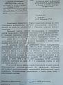 Нажмите на изображение для увеличения.

Название:	SAM_0150.jpg
Просмотров:	340
Размер:	185.0 Кб
ID:	3502966