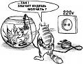 Нажмите на изображение для увеличения.

Название:	нац.jpg
Просмотров:	1461
Размер:	78.3 Кб
ID:	3507107