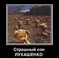Нажмите на изображение для увеличения.

Название:	10.jpg
Просмотров:	1863
Размер:	56.9 Кб
ID:	3507683
