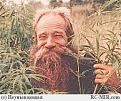 Нажмите на изображение для увеличения.

Название:	gandjubas.jpeg
Просмотров:	266
Размер:	26.7 Кб
ID:	3507875