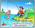 Нажмите на изображение для увеличения.

Название:	468101.jpg
Просмотров:	596
Размер:	72.7 Кб
ID:	3508992