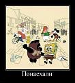 Нажмите на изображение для увеличения.

Название:	карак.jpg
Просмотров:	245
Размер:	44.5 Кб
ID:	3509264