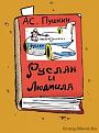 Нажмите на изображение для увеличения.

Название:	1258443150_7.jpg
Просмотров:	247
Размер:	98.0 Кб
ID:	3509316