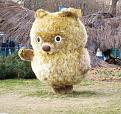 Нажмите на изображение для увеличения.

Название:	0_130f6_211bc2fd_L.jpg
Просмотров:	247
Размер:	107.8 Кб
ID:	3509459