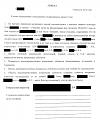 Нажмите на изображение для увеличения.

Название:	Поздравлялки.jpg
Просмотров:	246
Размер:	80.9 Кб
ID:	3509658