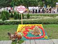 Нажмите на изображение для увеличения.

Название:	день города_040~.jpg
Просмотров:	248
Размер:	175.8 Кб
ID:	3509783