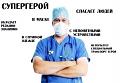 Нажмите на изображение для увеличения.

Название:	Сто проц вован д.jpg
Просмотров:	236
Размер:	43.9 Кб
ID:	3509916