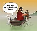 Нажмите на изображение для увеличения.

Название:	крол.jpg
Просмотров:	303
Размер:	46.4 Кб
ID:	3510559