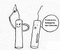 Нажмите на изображение для увеличения.

Название:	bb3c87c257ac.jpg
Просмотров:	1733
Размер:	34.0 Кб
ID:	3510771
