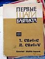 Нажмите на изображение для увеличения.

Название:	2015a4dac84e.jpg
Просмотров:	1552
Размер:	25.3 Кб
ID:	3515196
