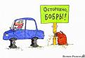 Нажмите на изображение для увеличения.

Название:	vsyako-razno.ru_134121520023.jpeg
Просмотров:	321
Размер:	38.8 Кб
ID:	3515383