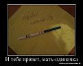 Нажмите на изображение для увеличения.

Название:	3 полоски.jpg
Просмотров:	1780
Размер:	69.9 Кб
ID:	3516280