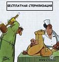 Нажмите на изображение для увеличения.

Название:	getIma.jpeg
Просмотров:	318
Размер:	56.8 Кб
ID:	3516431