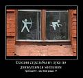 Нажмите на изображение для увеличения.

Название:	efun_ru_398.jpg
Просмотров:	295
Размер:	29.8 Кб
ID:	3516478