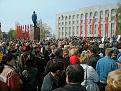 Нажмите на изображение для увеличения.

Название:	p0000026.jpg
Просмотров:	634
Размер:	48.6 Кб
ID:	3516840