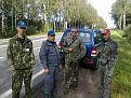 Нажмите на изображение для увеличения.

Название:	080920122487.jpg
Просмотров:	402
Размер:	206.9 Кб
ID:	3517123