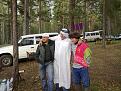 Нажмите на изображение для увеличения.

Название:	080920122523.jpg
Просмотров:	382
Размер:	206.0 Кб
ID:	3517140