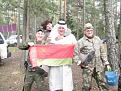 Нажмите на изображение для увеличения.

Название:	IMG_3935.jpg
Просмотров:	361
Размер:	96.9 Кб
ID:	3517184