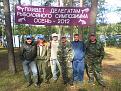 Нажмите на изображение для увеличения.

Название:	1.JPG
Просмотров:	372
Размер:	73.4 Кб
ID:	3517211