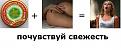 Нажмите на изображение для увеличения.

Название:	getImage.jpg
Просмотров:	1213
Размер:	25.5 Кб
ID:	3517962