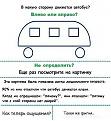 Нажмите на изображение для увеличения.

Название:	gogi.jpg
Просмотров:	1214
Размер:	38.5 Кб
ID:	3517963