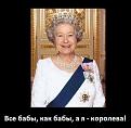 Нажмите на изображение для увеличения.

Название:	oly.jpg
Просмотров:	1646
Размер:	78.9 Кб
ID:	3518080