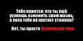 Нажмите на изображение для увеличения.

Название:	iG1Vgbj6GJY.jpg
Просмотров:	1302
Размер:	24.8 Кб
ID:	3518195