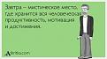 Нажмите на изображение для увеличения.

Название:	1ftkRAZf699s.jpg
Просмотров:	1185
Размер:	19.7 Кб
ID:	3518200