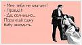 Нажмите на изображение для увеличения.

Название:	8GUBVOnDNLk.jpg
Просмотров:	1139
Размер:	23.3 Кб
ID:	3518210