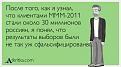 Нажмите на изображение для увеличения.

Название:	Y3xTDfmkk4M.jpg
Просмотров:	1141
Размер:	25.5 Кб
ID:	3518216