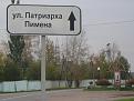 Нажмите на изображение для увеличения.

Название:	DSC05975.jpg
Просмотров:	761
Размер:	188.4 Кб
ID:	3518553