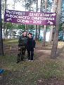 Нажмите на изображение для увеличения.

Название:	2012-09-08 11.05.54.jpg
Просмотров:	430
Размер:	211.8 Кб
ID:	3518703