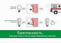 Нажмите на изображение для увеличения.

Название:	kXQJrnb6nL4.jpg
Просмотров:	1202
Размер:	40.0 Кб
ID:	3519086