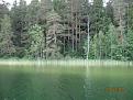 Нажмите на изображение для увеличения.

Название:	IMG_2594.jpg
Просмотров:	1990
Размер:	201.8 Кб
ID:	3523289