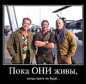Нажмите на изображение для увеличения.

Название:	getImage (20).jpg
Просмотров:	314
Размер:	48.2 Кб
ID:	3523378