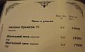 Нажмите на изображение для увеличения.

Название:	10.JPG
Просмотров:	187
Размер:	30.2 Кб
ID:	3523494