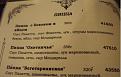 Нажмите на изображение для увеличения.

Название:	12.JPG
Просмотров:	187
Размер:	43.6 Кб
ID:	3523496