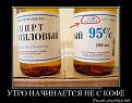 Нажмите на изображение для увеличения.

Название:	ДокторАлекс.jpg
Просмотров:	309
Размер:	147.6 Кб
ID:	3523594