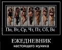 Нажмите на изображение для увеличения.

Название:	8.jpeg
Просмотров:	1578
Размер:	38.5 Кб
ID:	3523613
