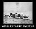 Нажмите на изображение для увеличения.

Название:	getImage.jpeg1.jpeg
Просмотров:	1366
Размер:	26.3 Кб
ID:	3523618