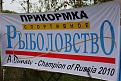 Нажмите на изображение для увеличения.

Название:	IMG_2769.jpg
Просмотров:	500
Размер:	95.3 Кб
ID:	3523979