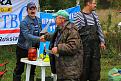 Нажмите на изображение для увеличения.

Название:	IMG_3806.jpg
Просмотров:	416
Размер:	117.4 Кб
ID:	3524099